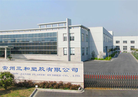 CHANGZHOU NEW XIEHE PLASTIC CHEMISTRY CO., LTD.